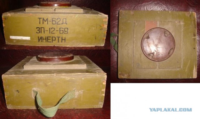 К взлету готов