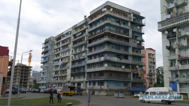 Командировка в Грузию