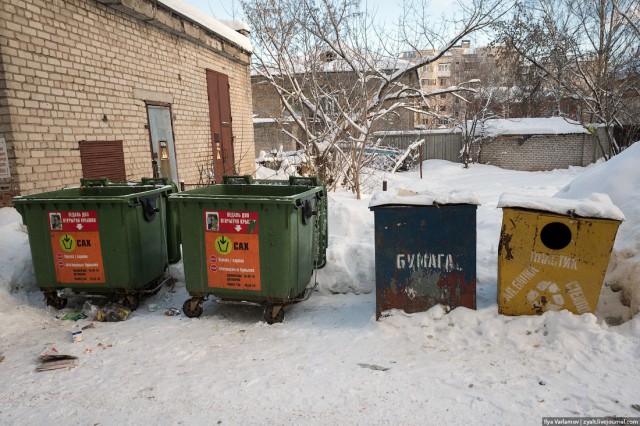 Прогулка по Кирову