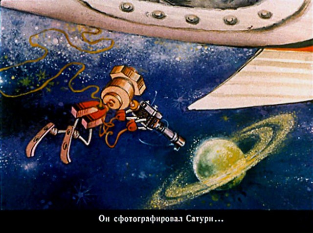 Комиксы из "Веселых Картинок"