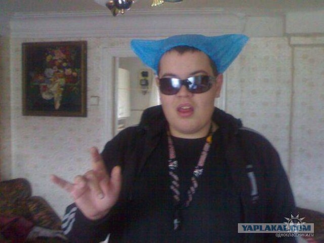 Интернет-принцы