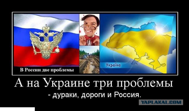 Ну наконец-то прояснилось!