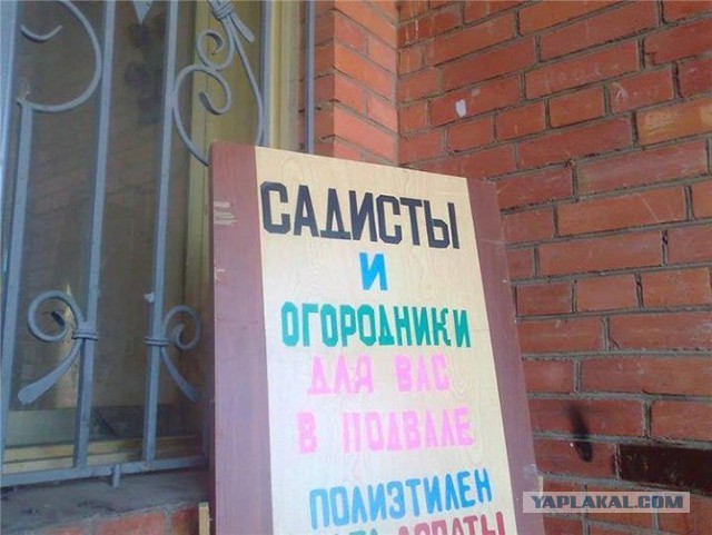 Чёрный юмор