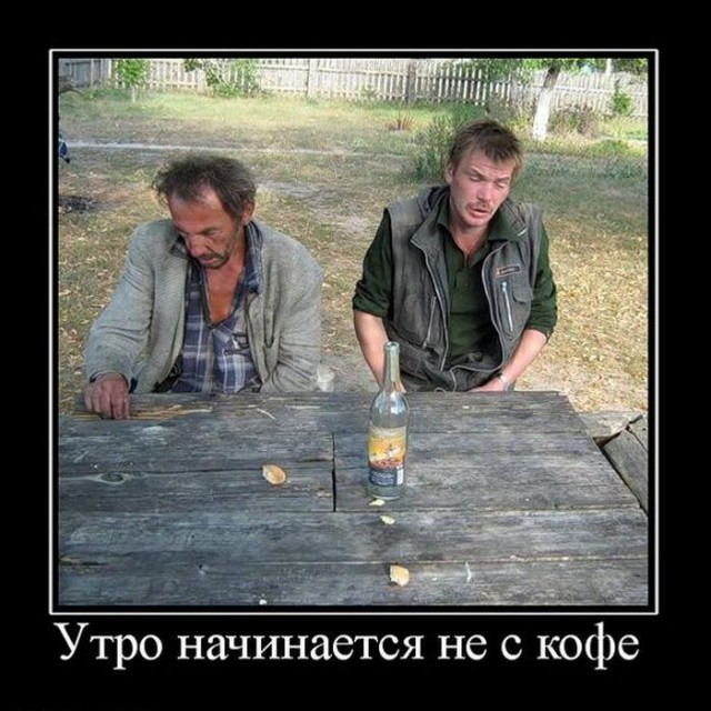 Смешные картинки