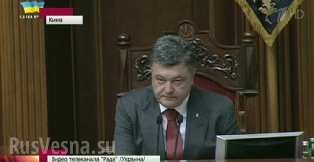 Порошенко признался, что люди в Одессе