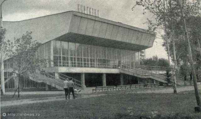 Прогулка по Москве 1984 года