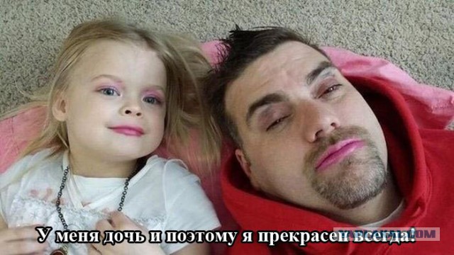 Пост смешных картинок