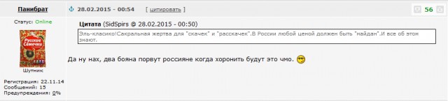 Хоронили Борю порвали два баяна