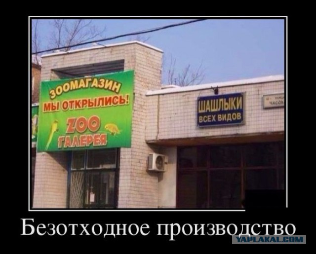 Просто картинки