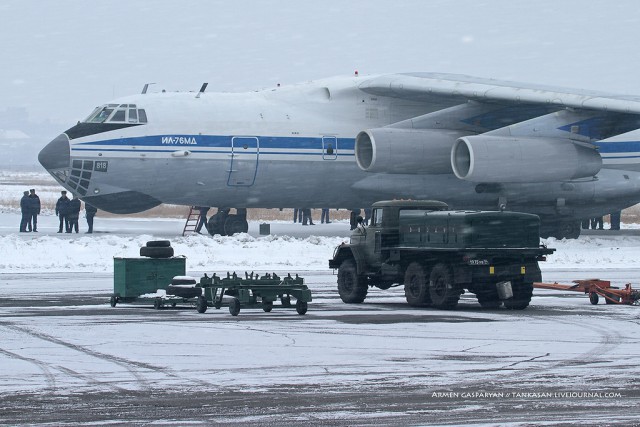 Минимум...