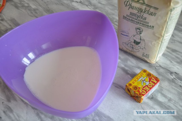 Пасхальный кулич