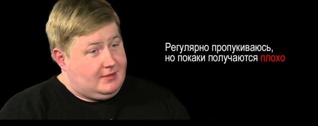 Мракобесие в скринах -6