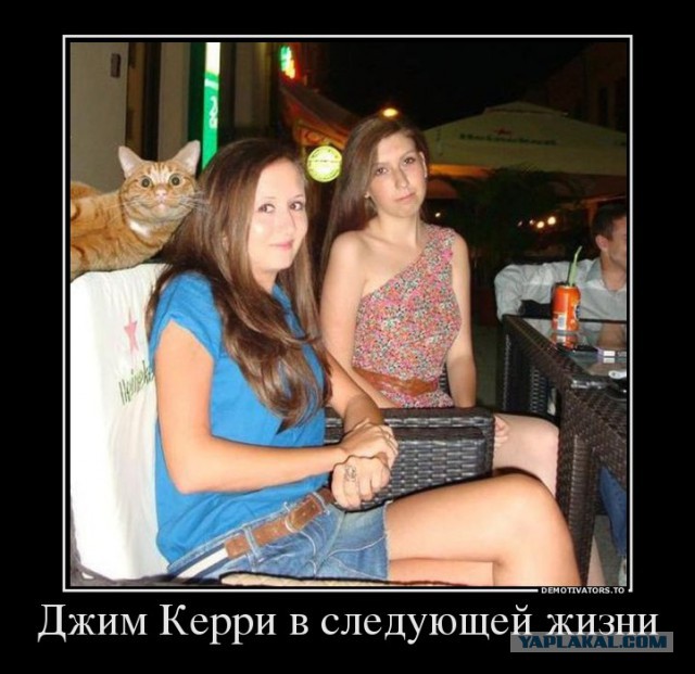Джим Керри поменял имидж