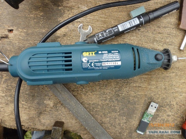 Подарок для девушки