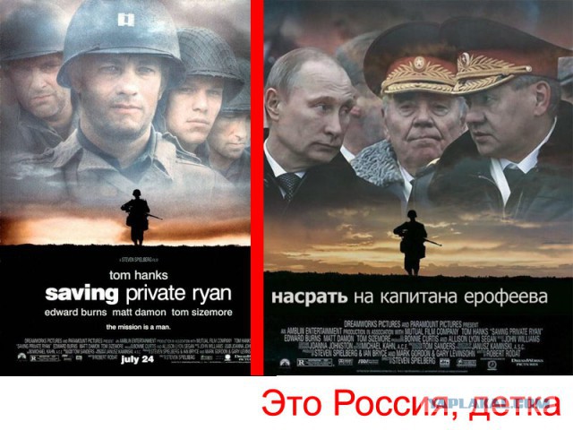 Киев заявил о задержании в Донбассе