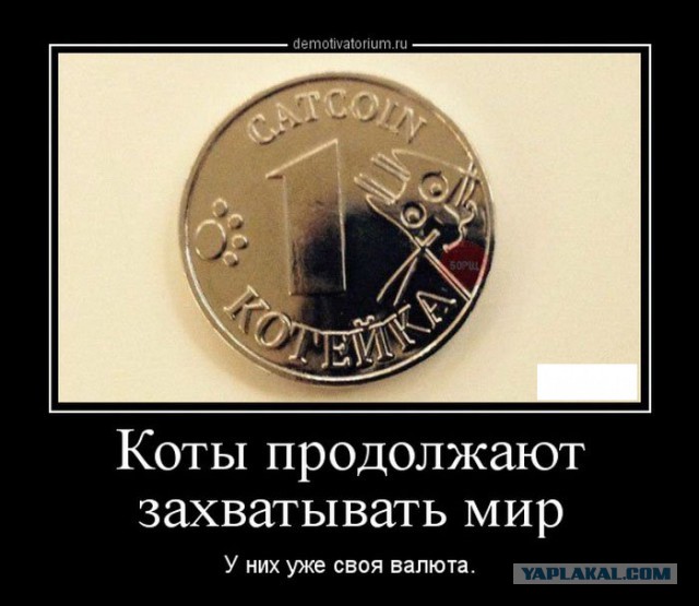 Ставка ФРС, рынки, падение индексов.