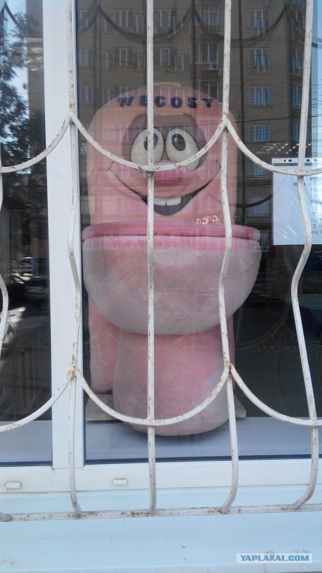 Маразмы в рекламе.