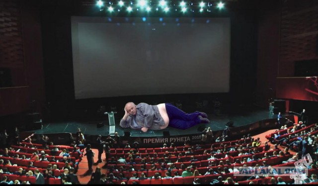 ЯП получил Премию Рунета 2015
