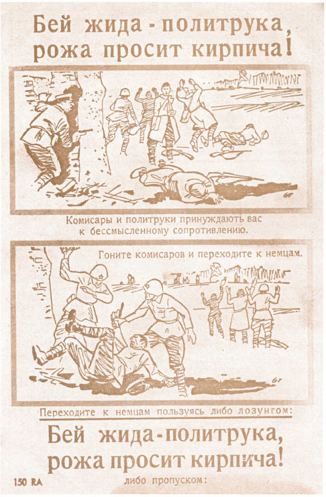 Если будет нужно - я пойду на войну!