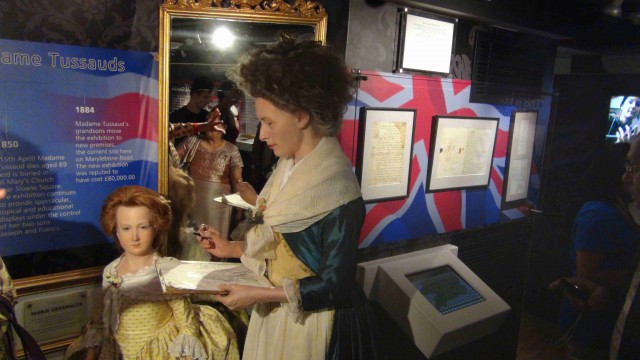 Я поведу тебя в музей