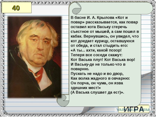 Новосибирский завод «Роснано» обанкротился