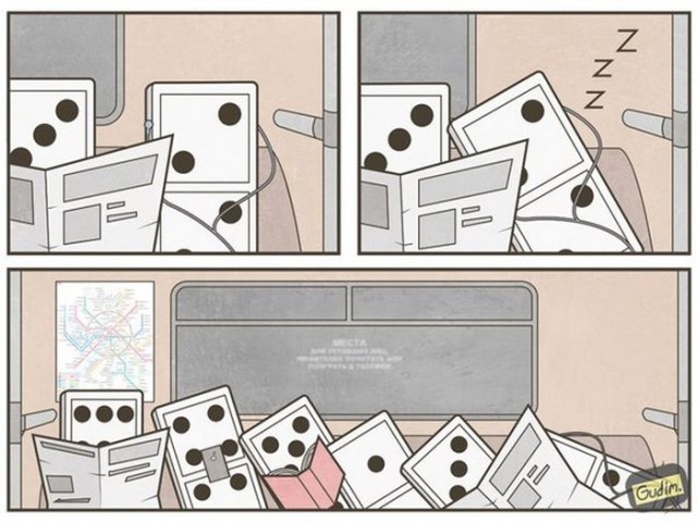 Прикольные картинки