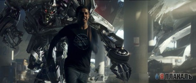 Трансформеры /transformers/