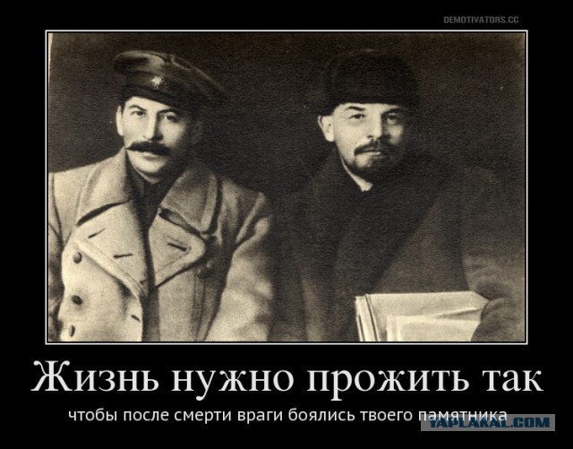В Харькове дочь декоммунизатора выгнали из детского лагеря