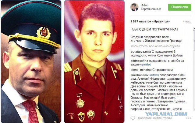 Павел Астахов отказался рассматривать петицию за его отставку, набравшую более 60 тысяч подписей