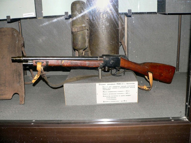 На страже советской власти. 1920-68 г.