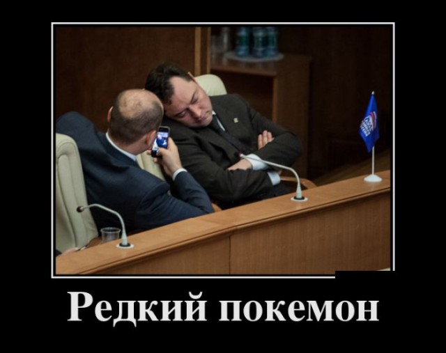 Подборка картинок