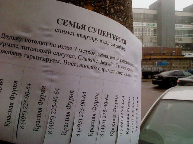 Немного картинок из этих ваших интернетов