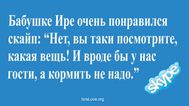 Смешные картинки из сети на 24.10.16