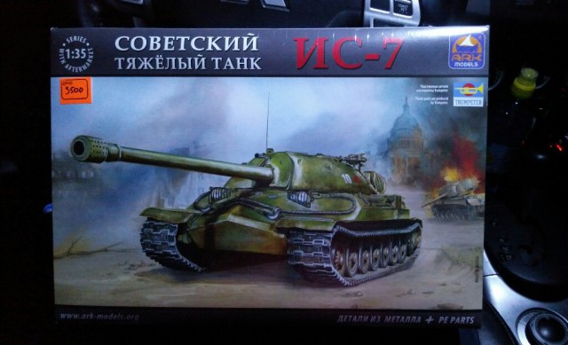 Wargaming 41