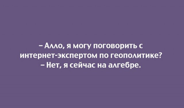 15 юмористических открыток с неожиданным финалом. Разноцветный юмор