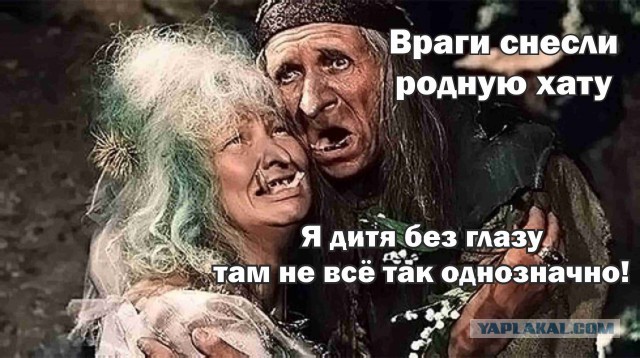 Об истерике вокруг сноса детской площадки