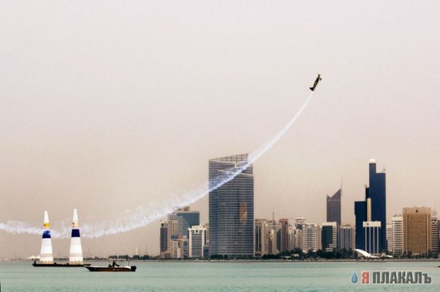 Воздушные гонки в Абу Даби