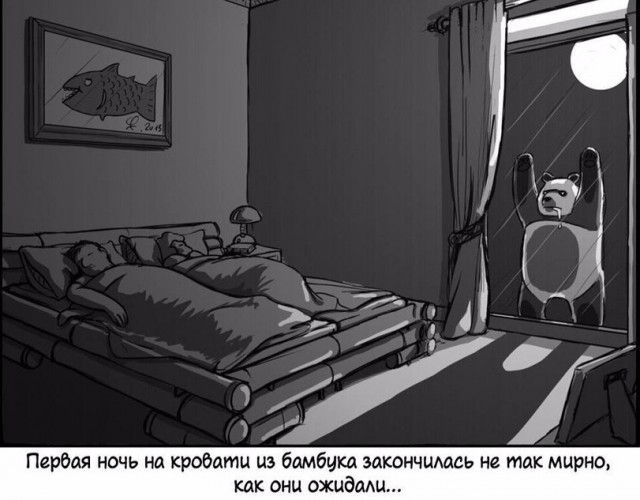 Приколы в стиле "регресс"