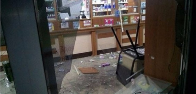 В здании суда в Днепропетровской области прогремел взрыв