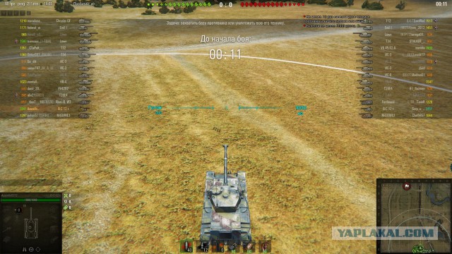 Wargaming 50! Пыщ пыщ, пробил! Урааа!