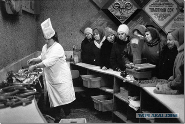 Витрины советских магазинов