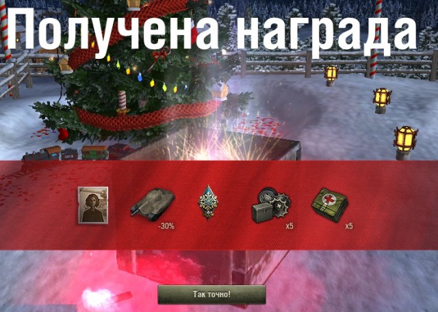 Wargaming 51