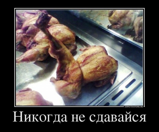 Пожалуйста,дайте хороший рецепт!