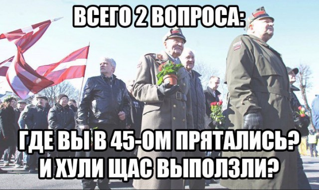 Дедушка-эсэсовец не верил в это до конца...