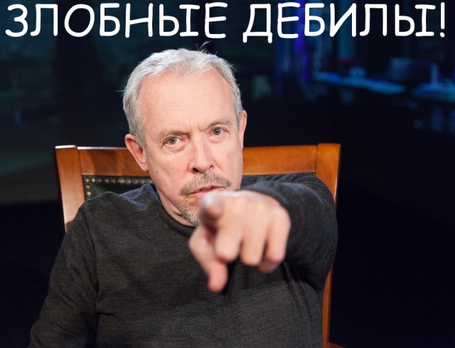 Кто все эти персонажи из вк