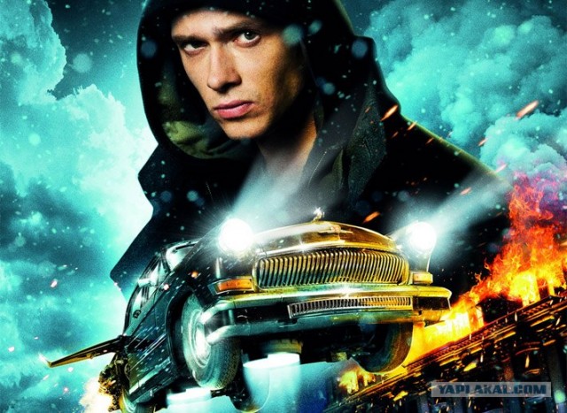 Фильмы, в которых важную роль играют автомобили.