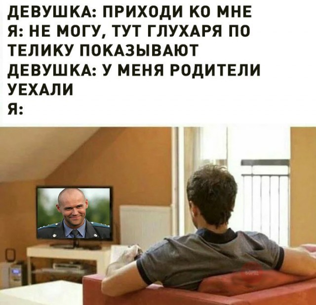 Нестандартный юмор