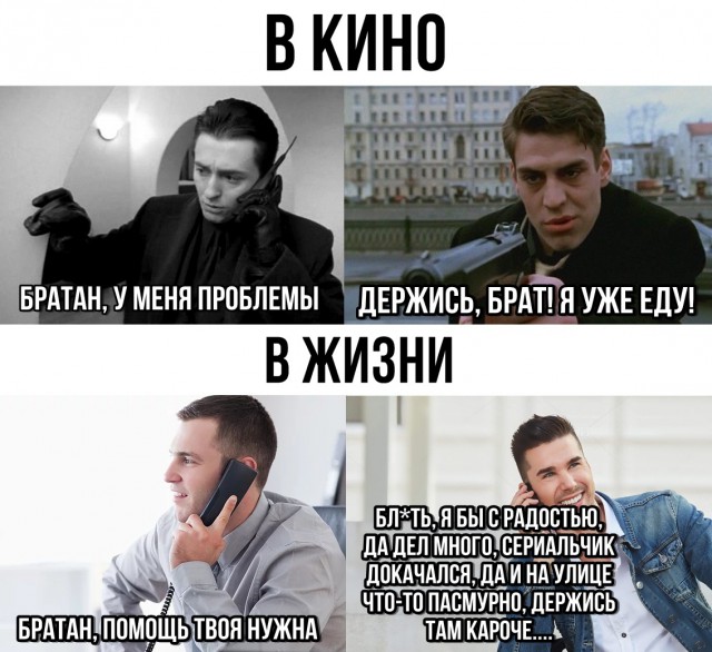 Немного картинок на этот вторник