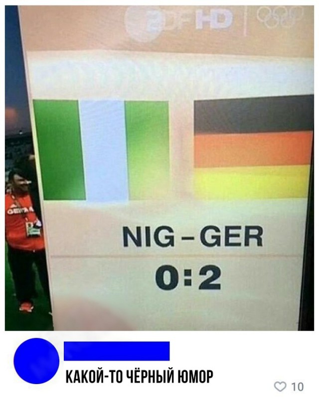 Немного картинок в этот понедельник