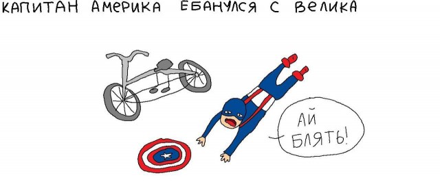Прикольные картинки абавсём